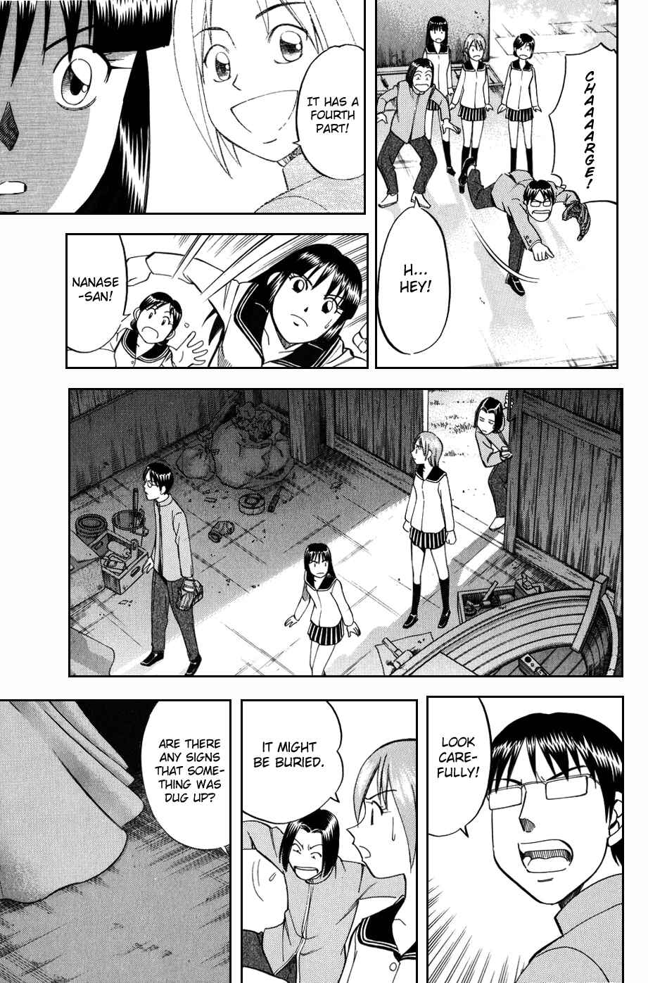 Page 17 Chapter 6.2 C.M.B.