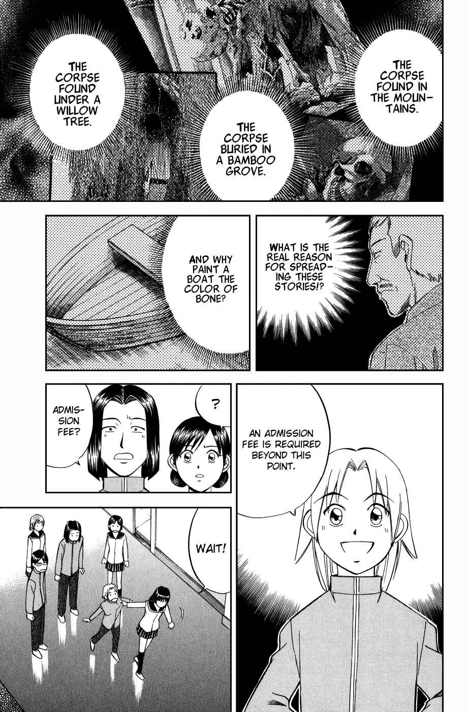 Page 25 Chapter 6.2 C.M.B.