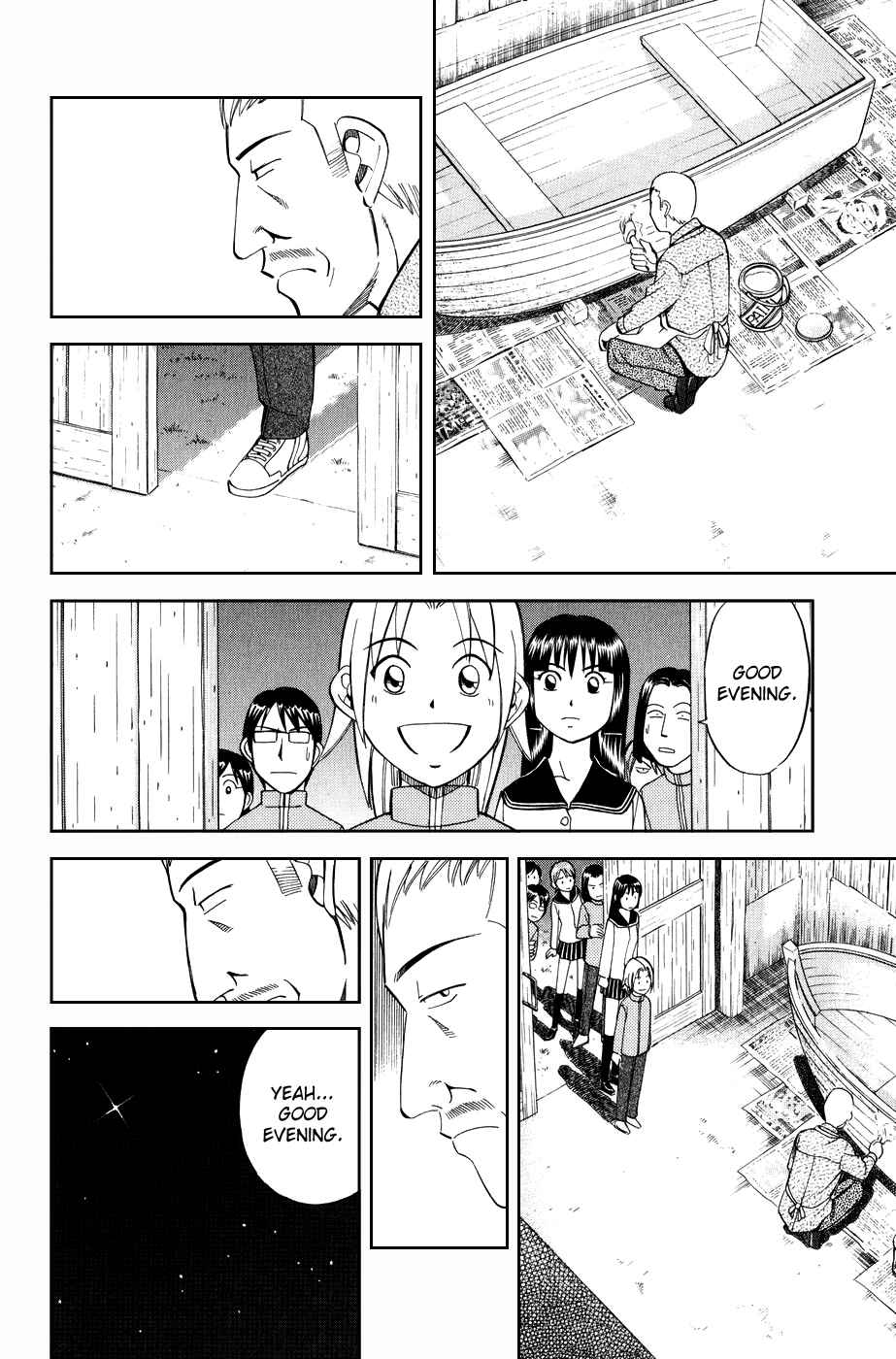 Page 28 Chapter 6.2 C.M.B.