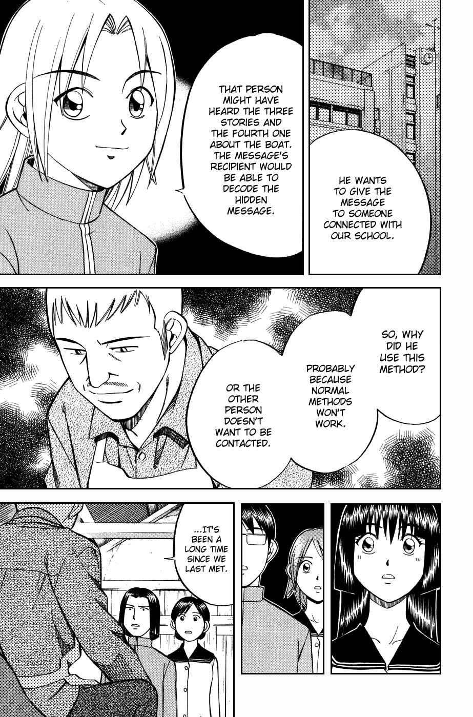 Page 35 Chapter 6.2 C.M.B.