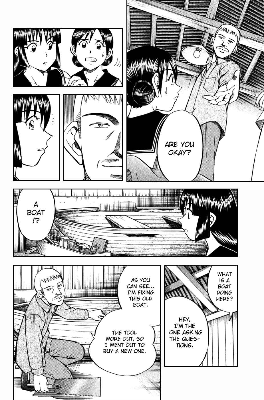 Page 4 Chapter 6.2 C.M.B.