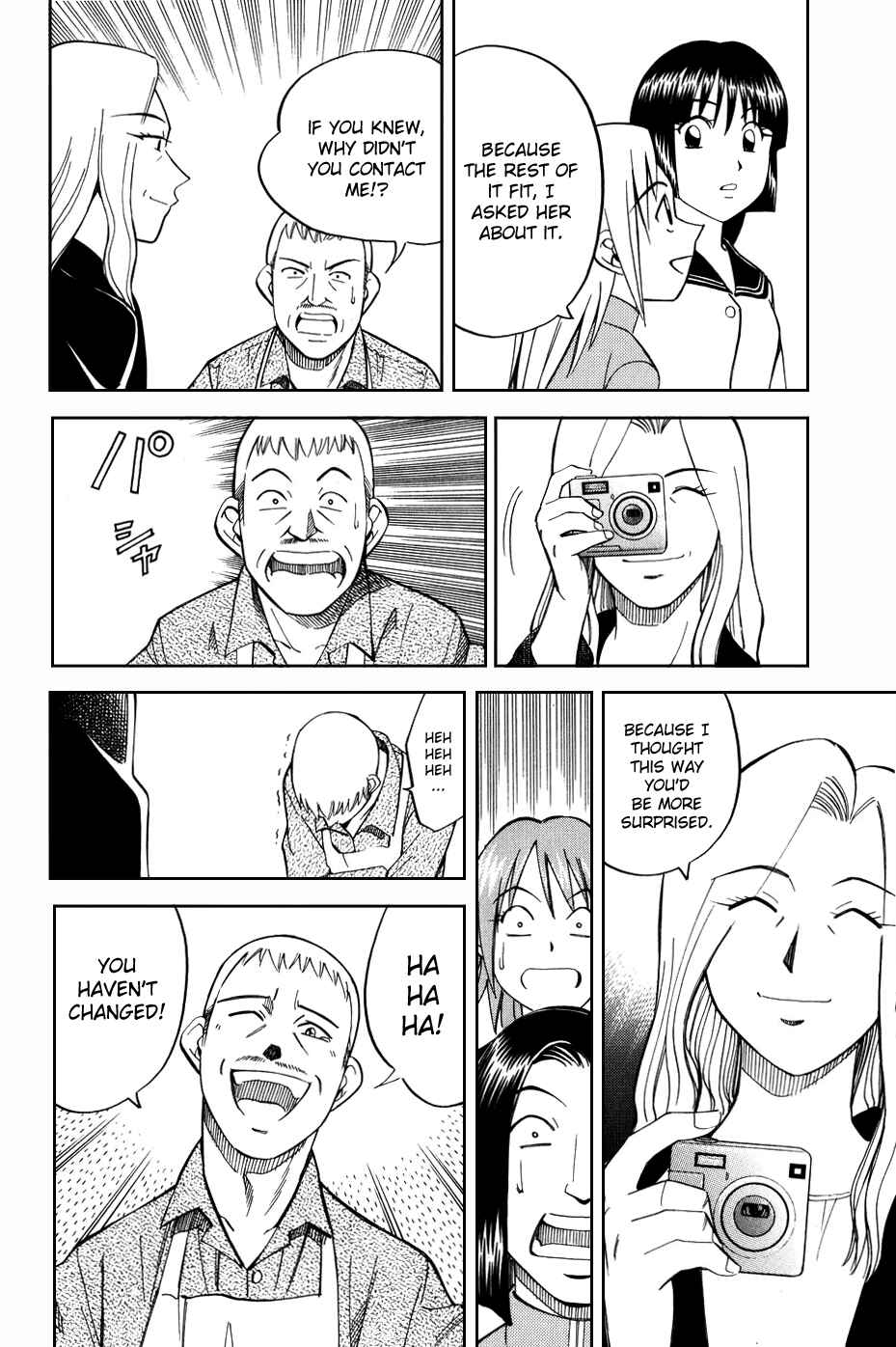 Page 40 Chapter 6.2 C.M.B.