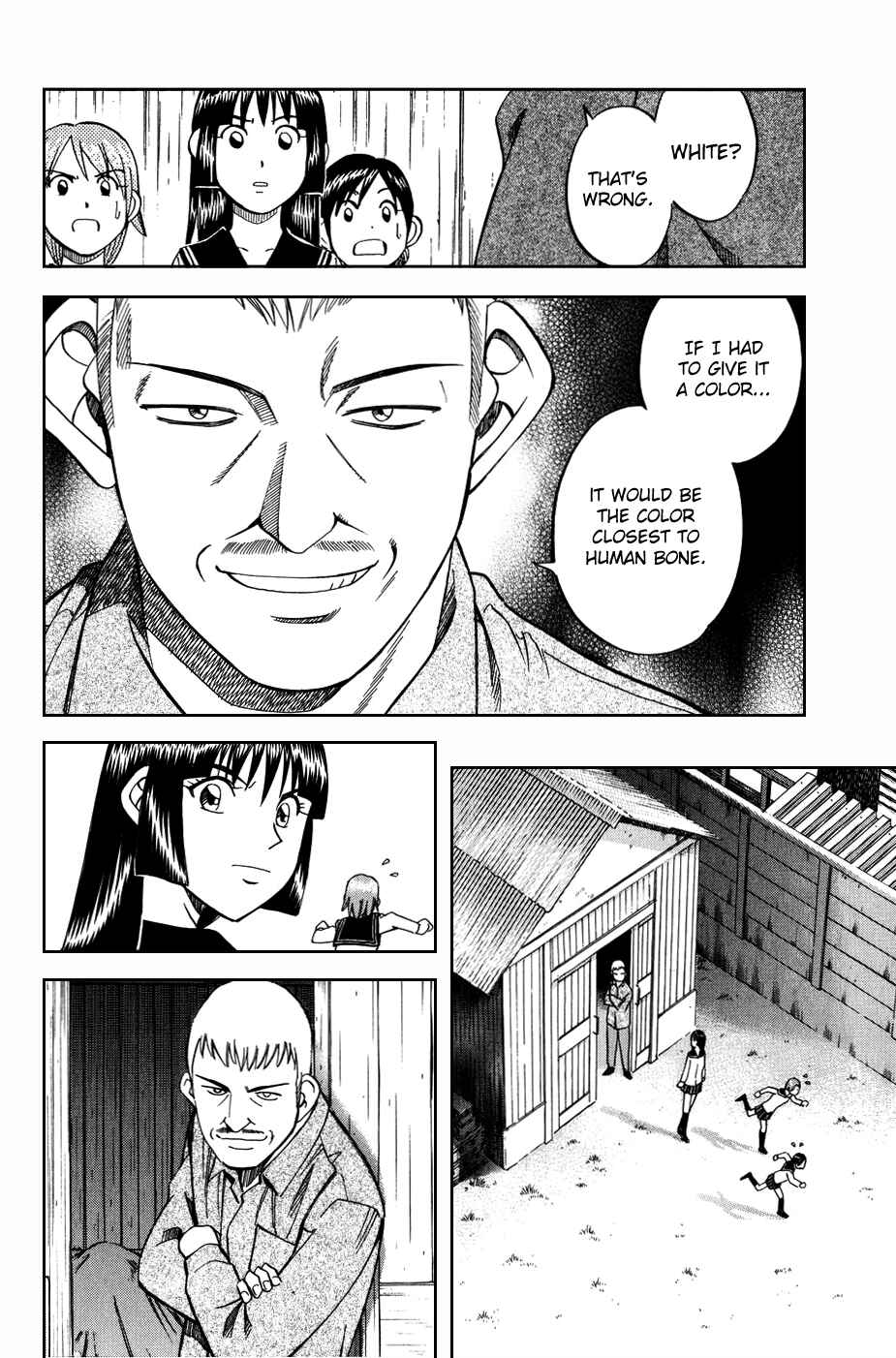 Page 8 Chapter 6.2 C.M.B.