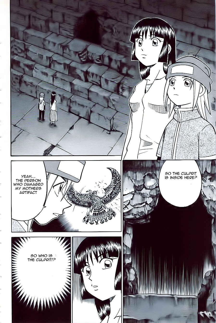 Page 10 Chapter 10.4 C.M.B.