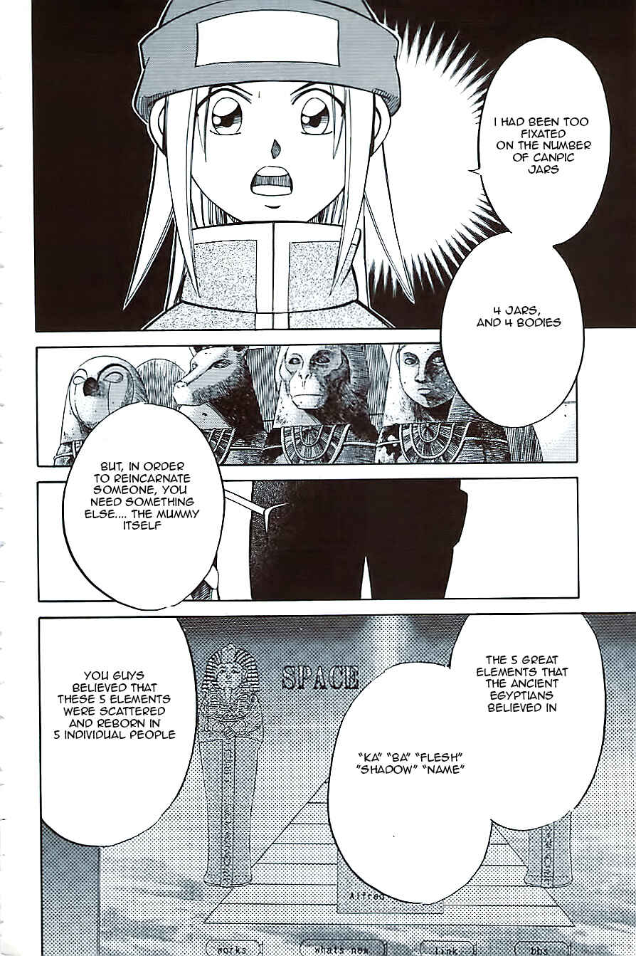 Page 14 Chapter 10.4 C.M.B.