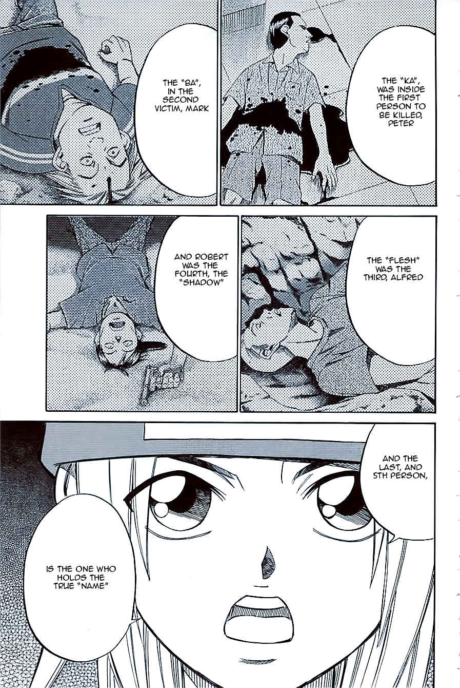 Page 15 Chapter 10.4 C.M.B.