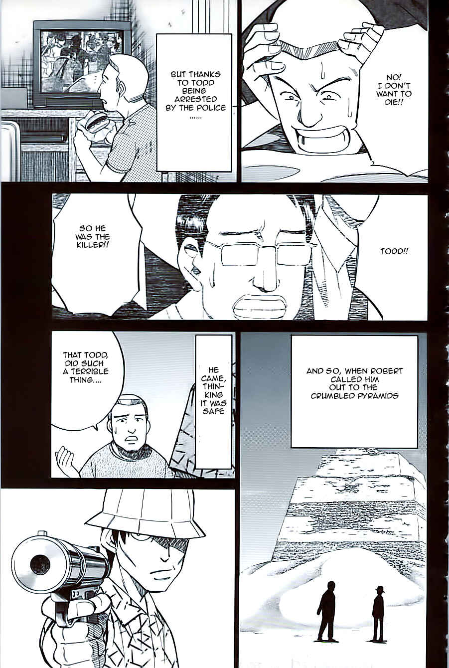 Page 23 Chapter 10.4 C.M.B.