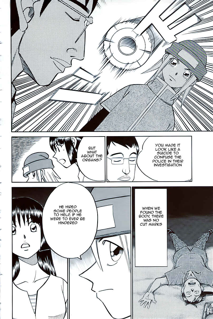 Page 26 Chapter 10.4 C.M.B.