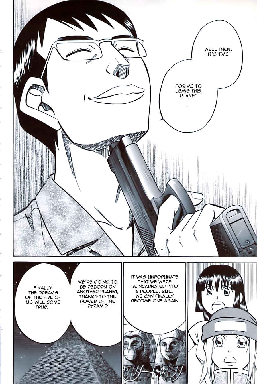 Page 30 Chapter 10.4 C.M.B.