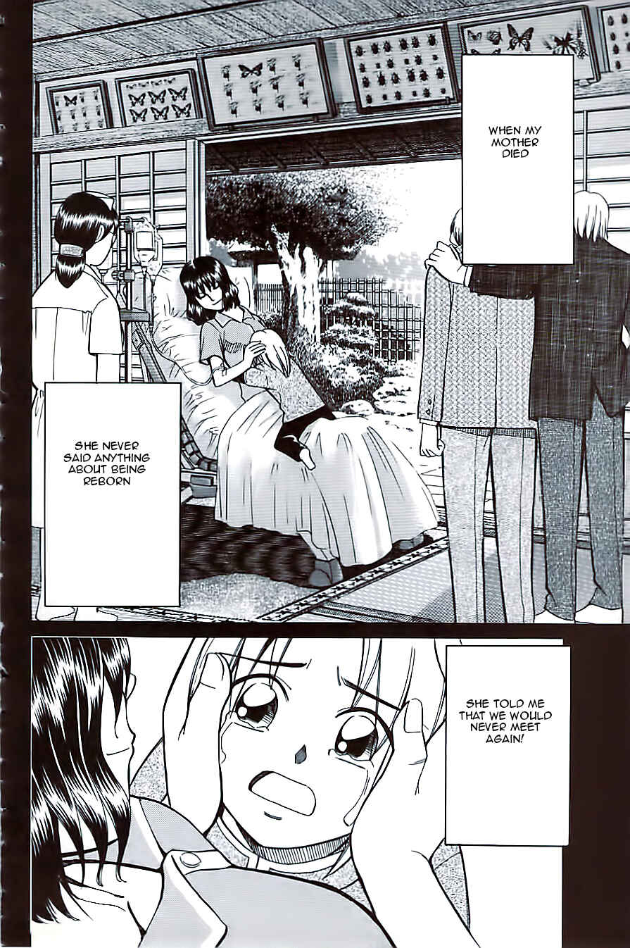 Page 32 Chapter 10.4 C.M.B.