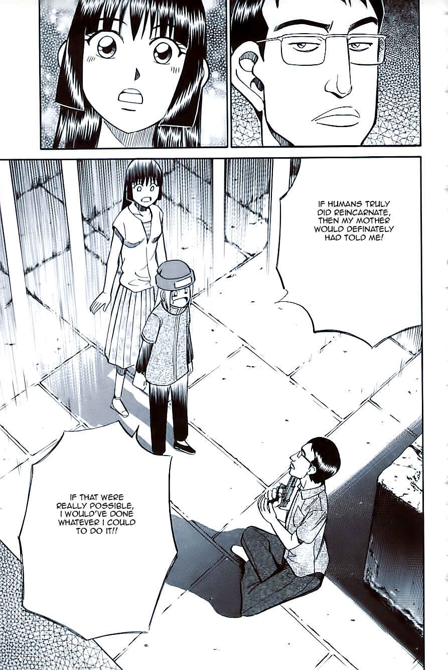 Page 33 Chapter 10.4 C.M.B.