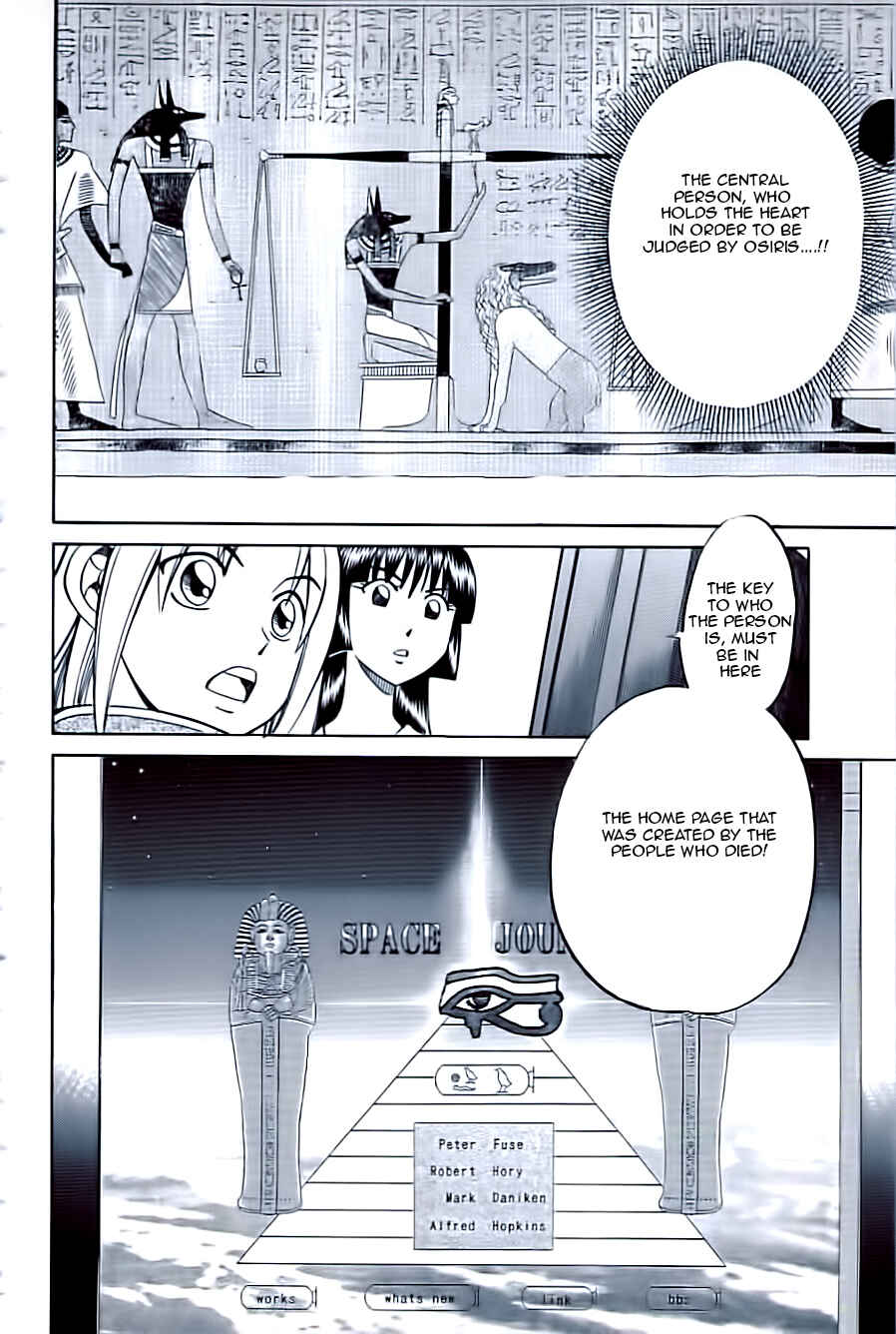 Page 4 Chapter 10.4 C.M.B.