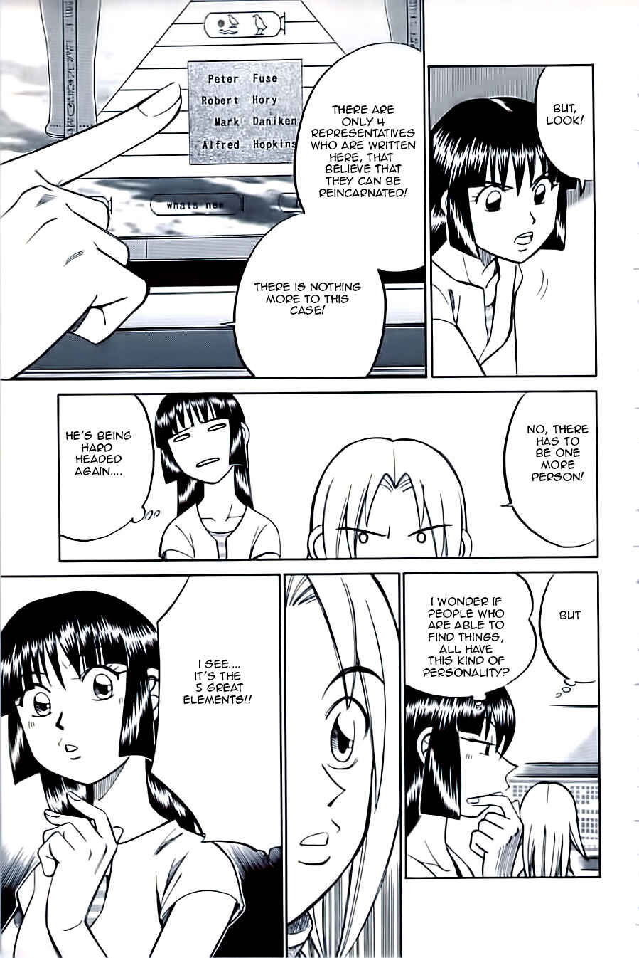 Page 5 Chapter 10.4 C.M.B.