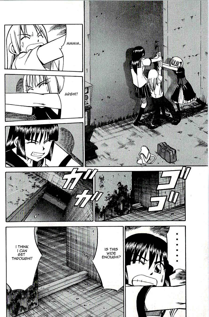 Page 12 Chapter 12 C.M.B.