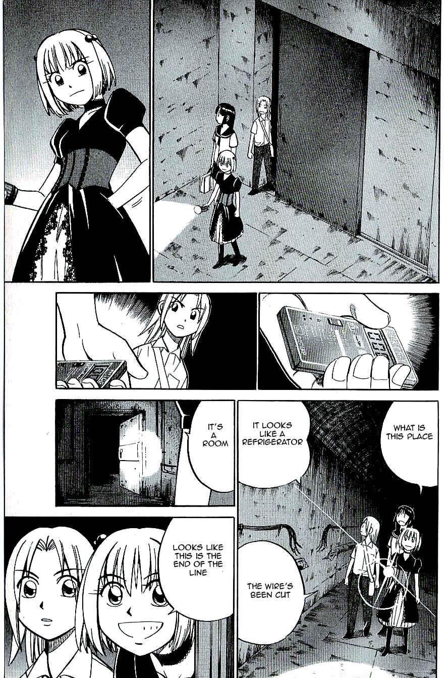 Page 13 Chapter 12 C.M.B.