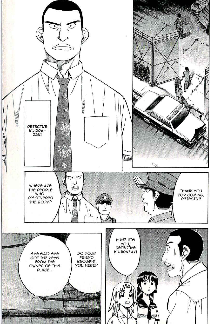Page 15 Chapter 12 C.M.B.