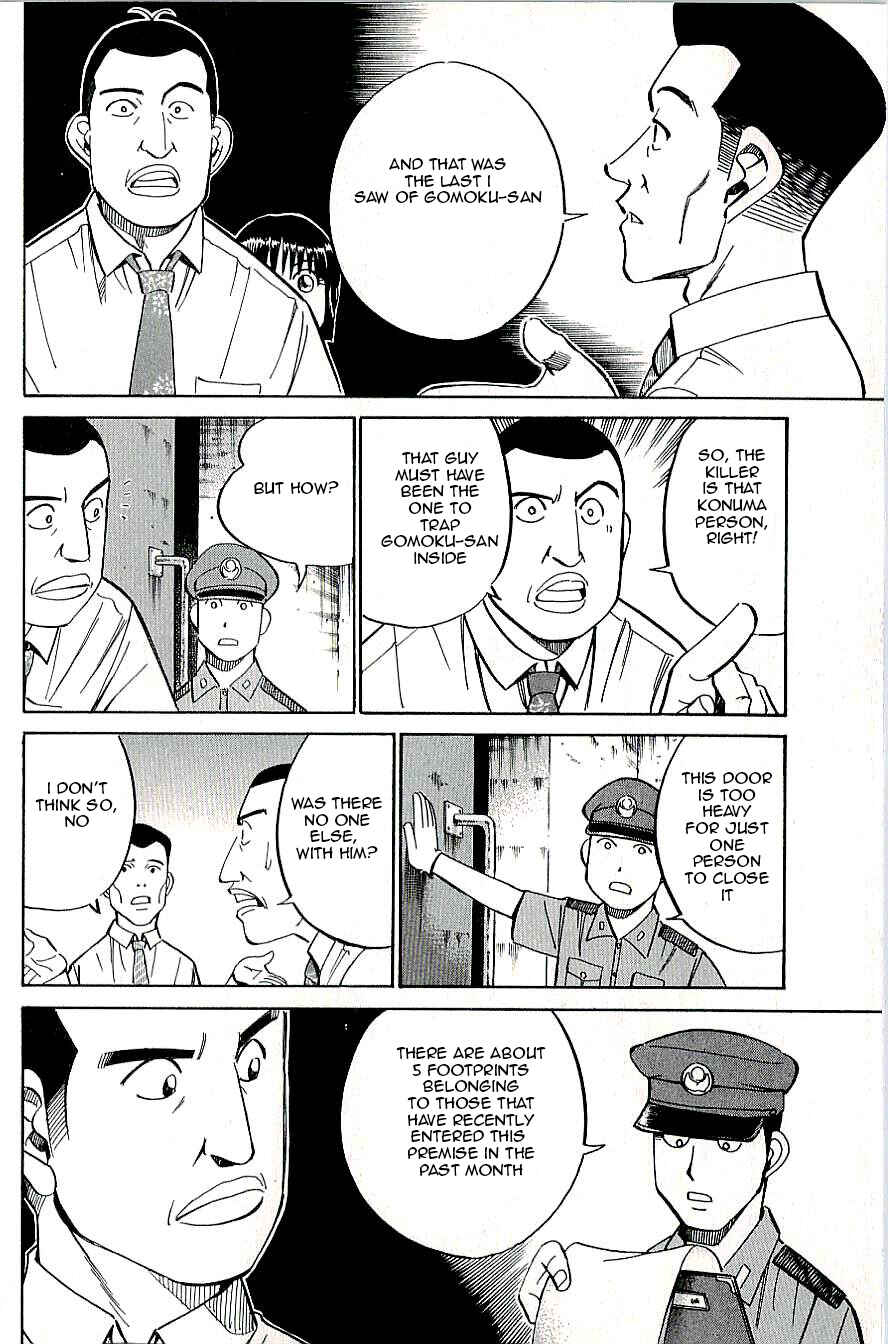 Page 20 Chapter 12 C.M.B.