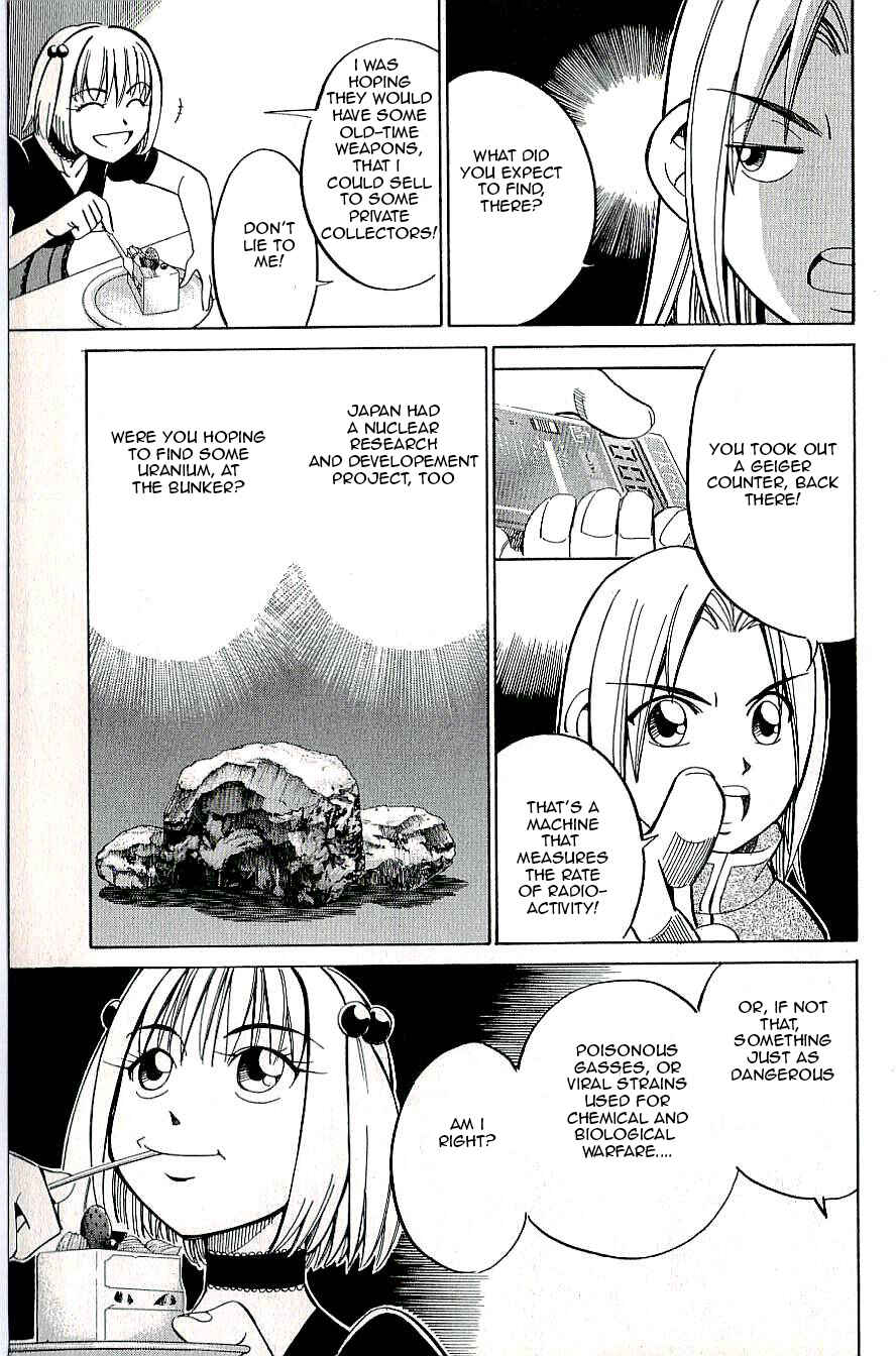 Page 25 Chapter 12 C.M.B.