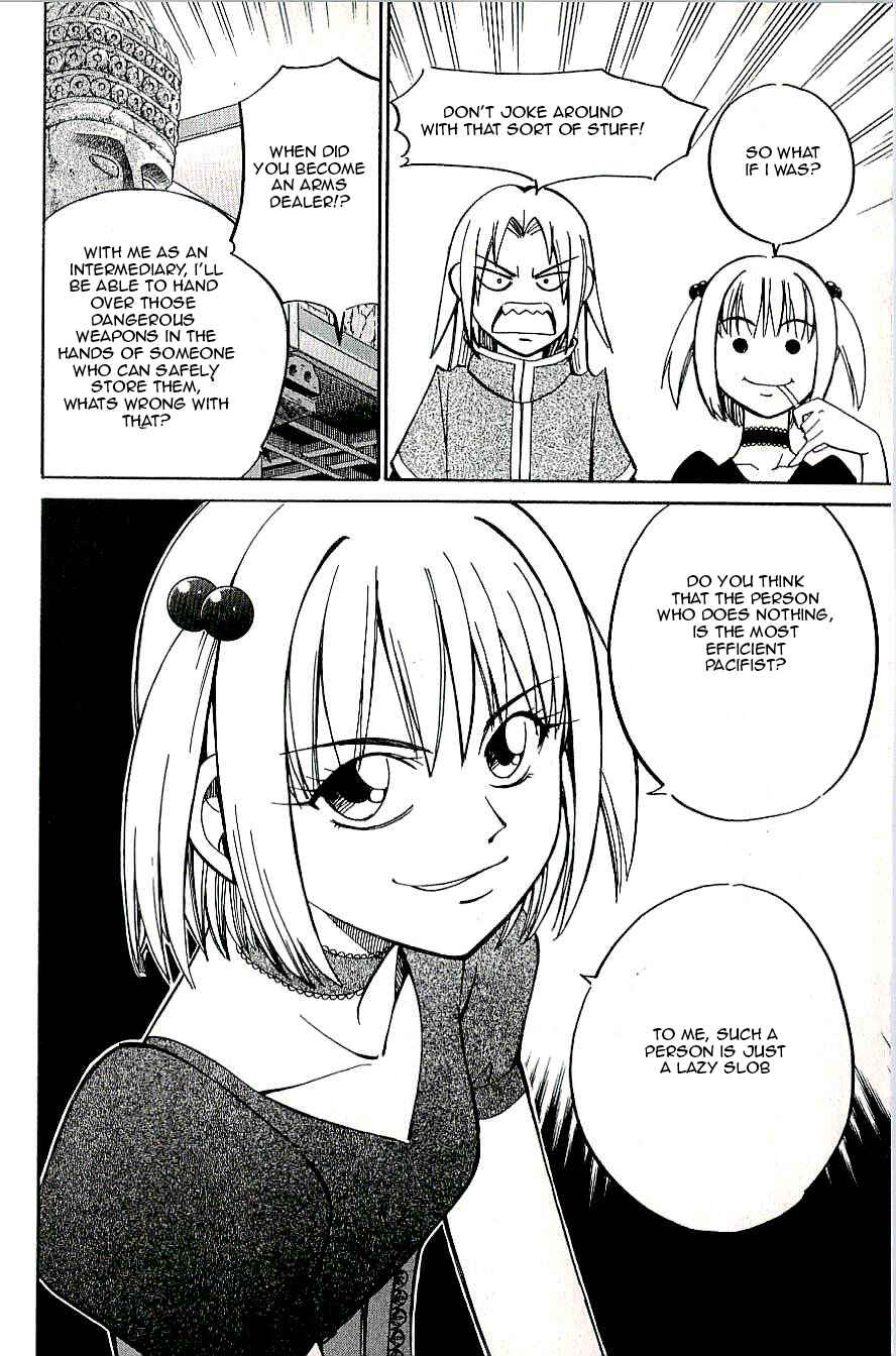 Page 26 Chapter 12 C.M.B.