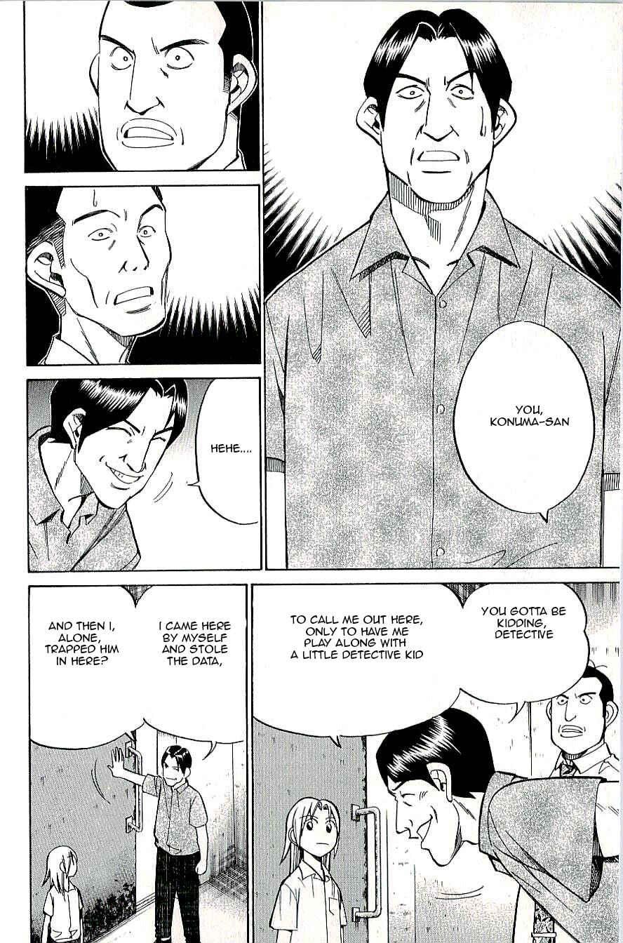Page 36 Chapter 12 C.M.B.