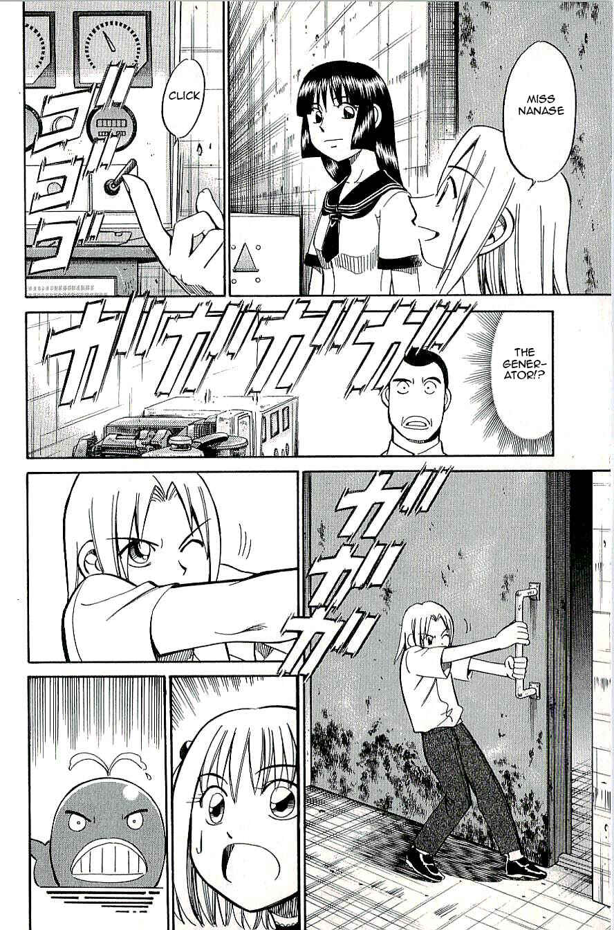 Page 38 Chapter 12 C.M.B.