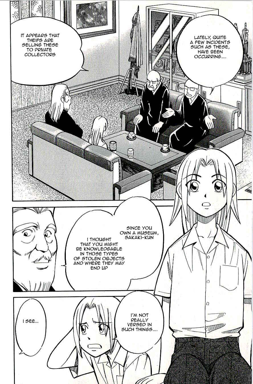 Page 4 Chapter 12 C.M.B.