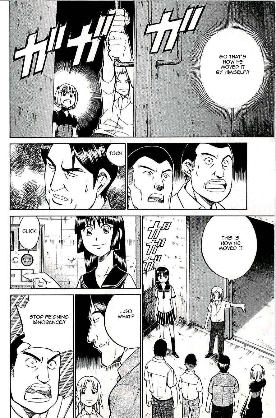 Page 40 Chapter 12 C.M.B.