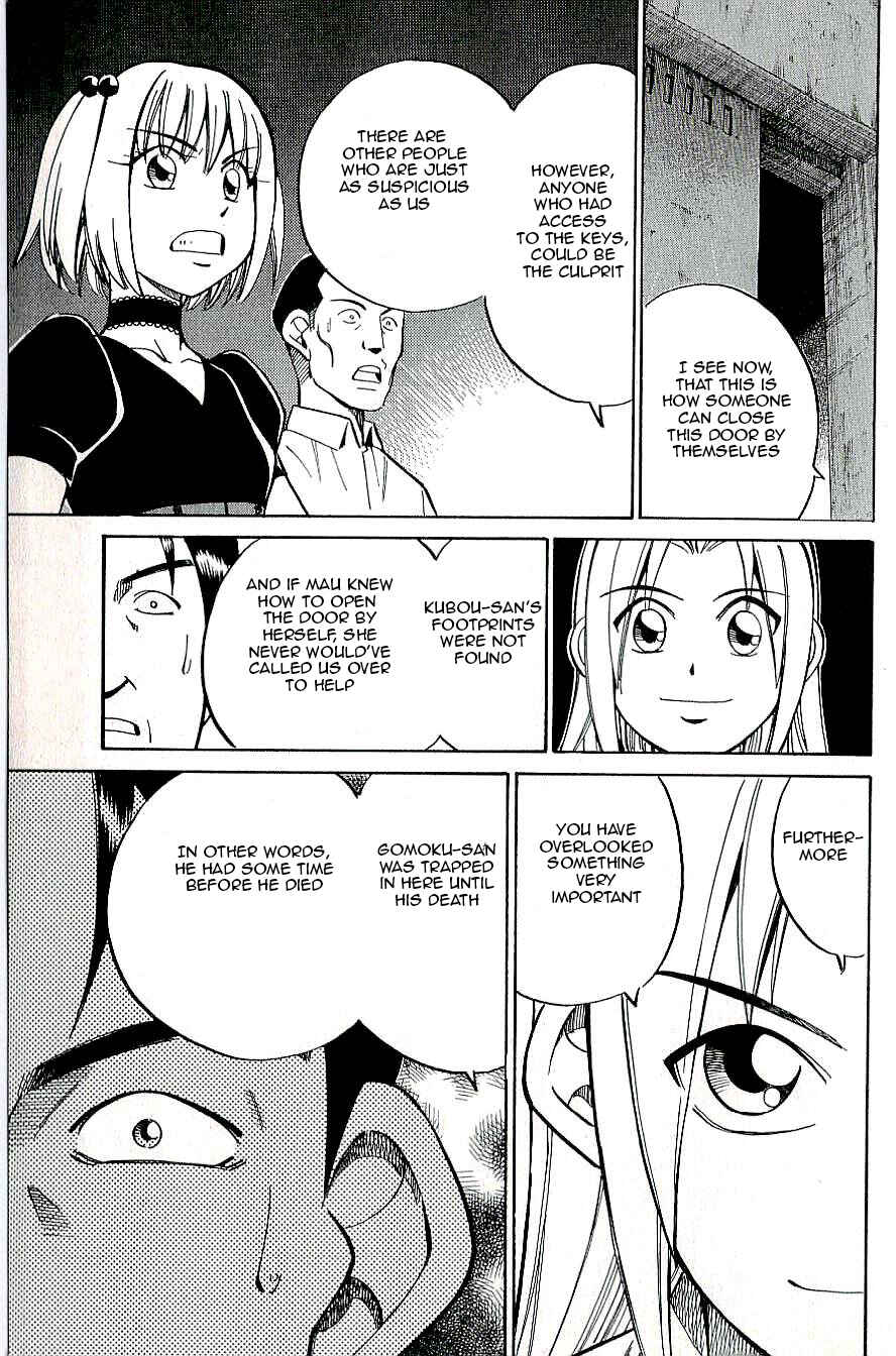 Page 41 Chapter 12 C.M.B.
