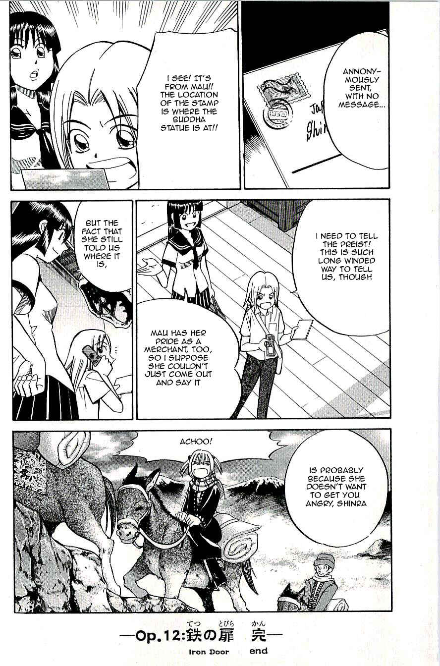 Page 46 Chapter 12 C.M.B.