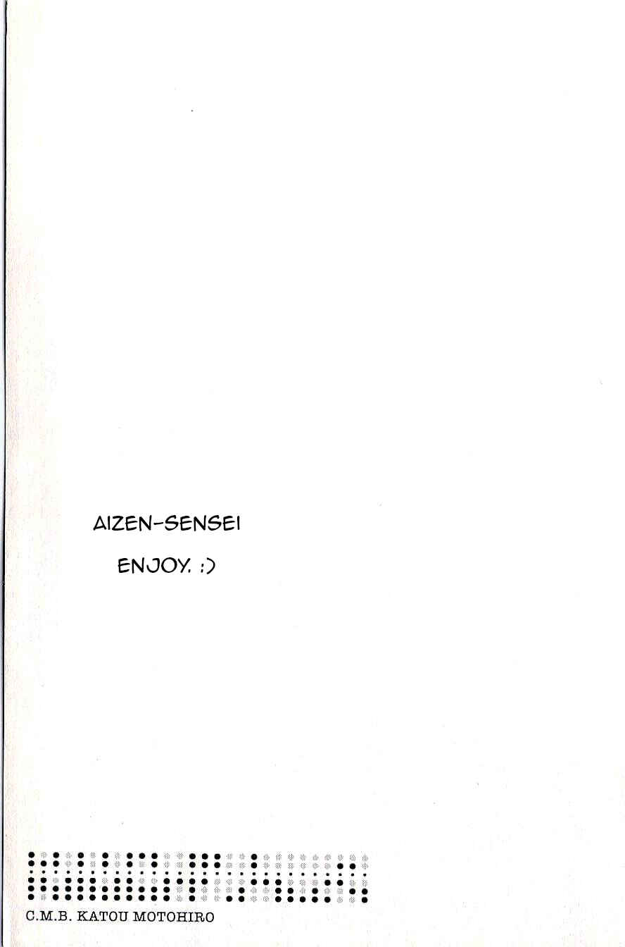 Page 47 Chapter 12 C.M.B.