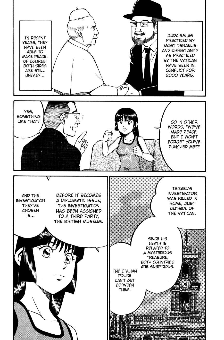 Page 15 Chapter 7 C.M.B.