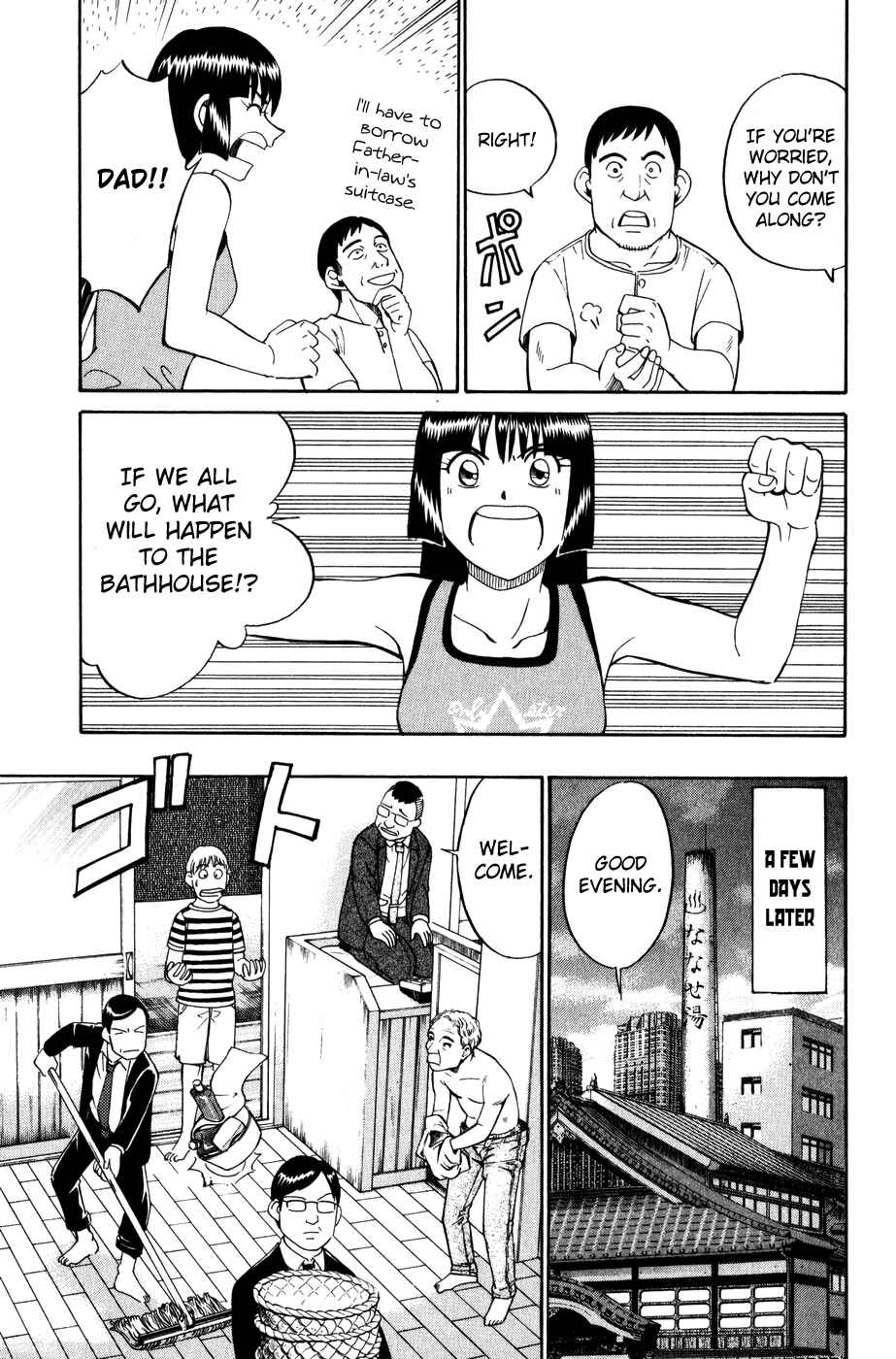 Page 18 Chapter 7 C.M.B.