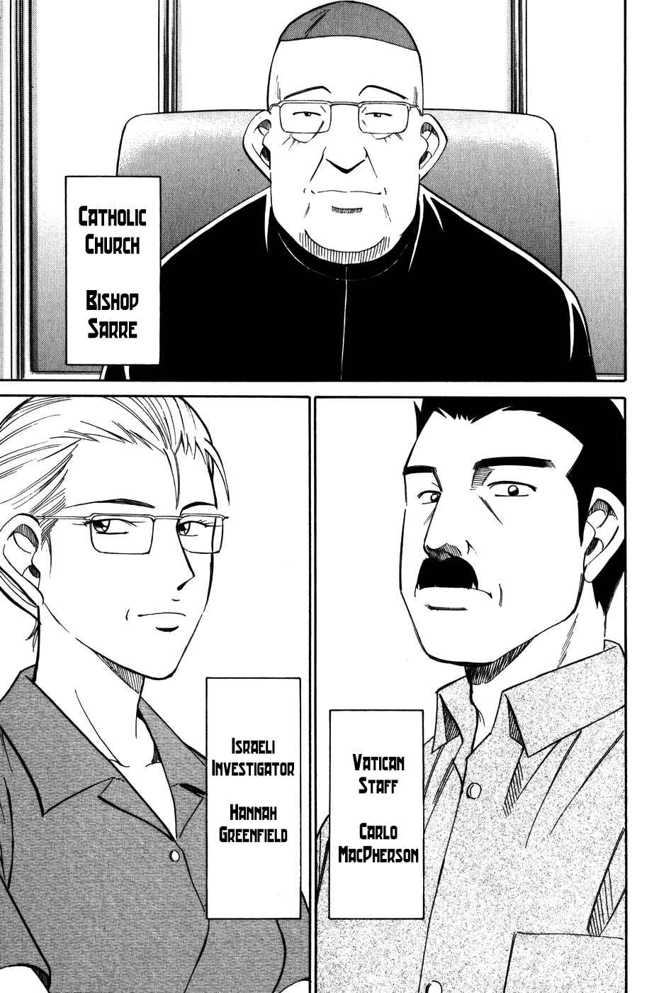 Page 26 Chapter 7 C.M.B.