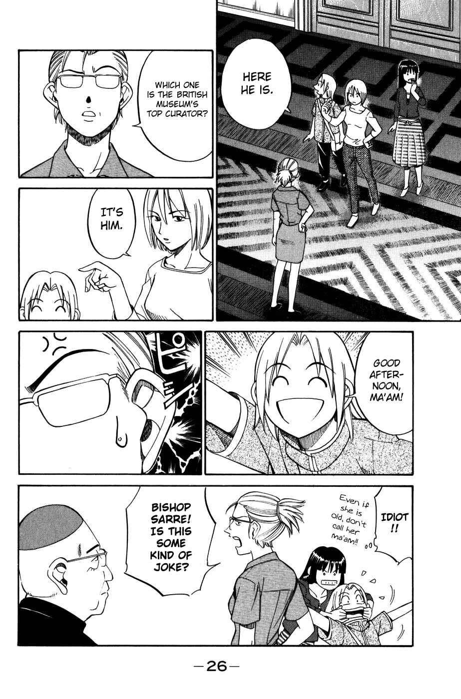 Page 27 Chapter 7 C.M.B.