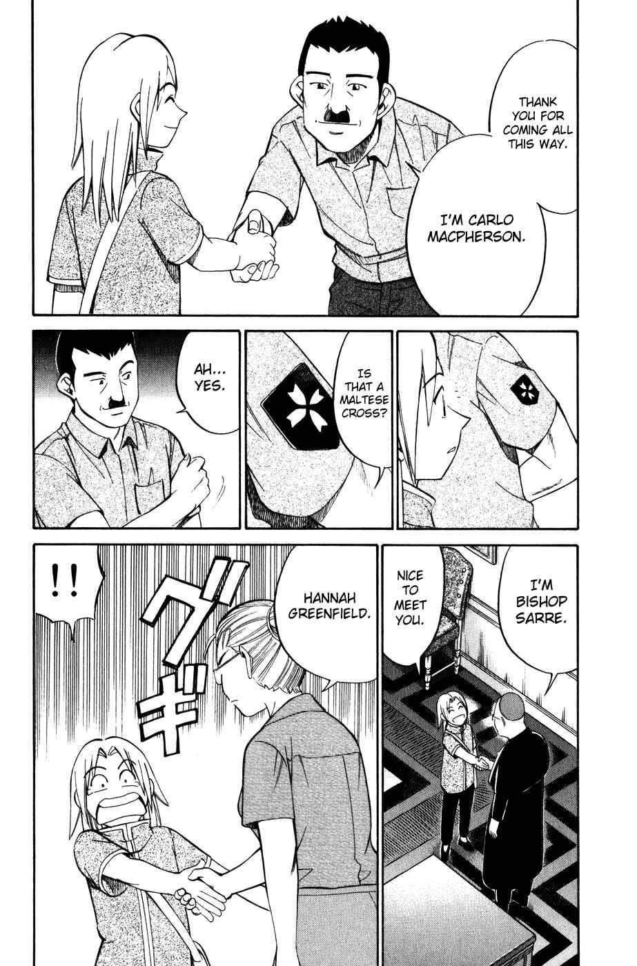 Page 29 Chapter 7 C.M.B.