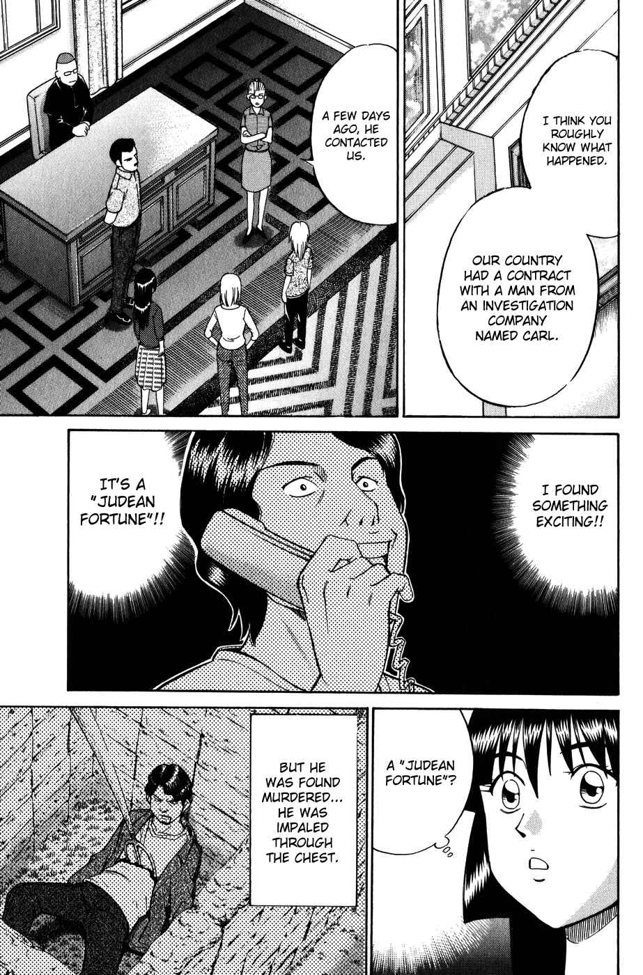 Page 30 Chapter 7 C.M.B.