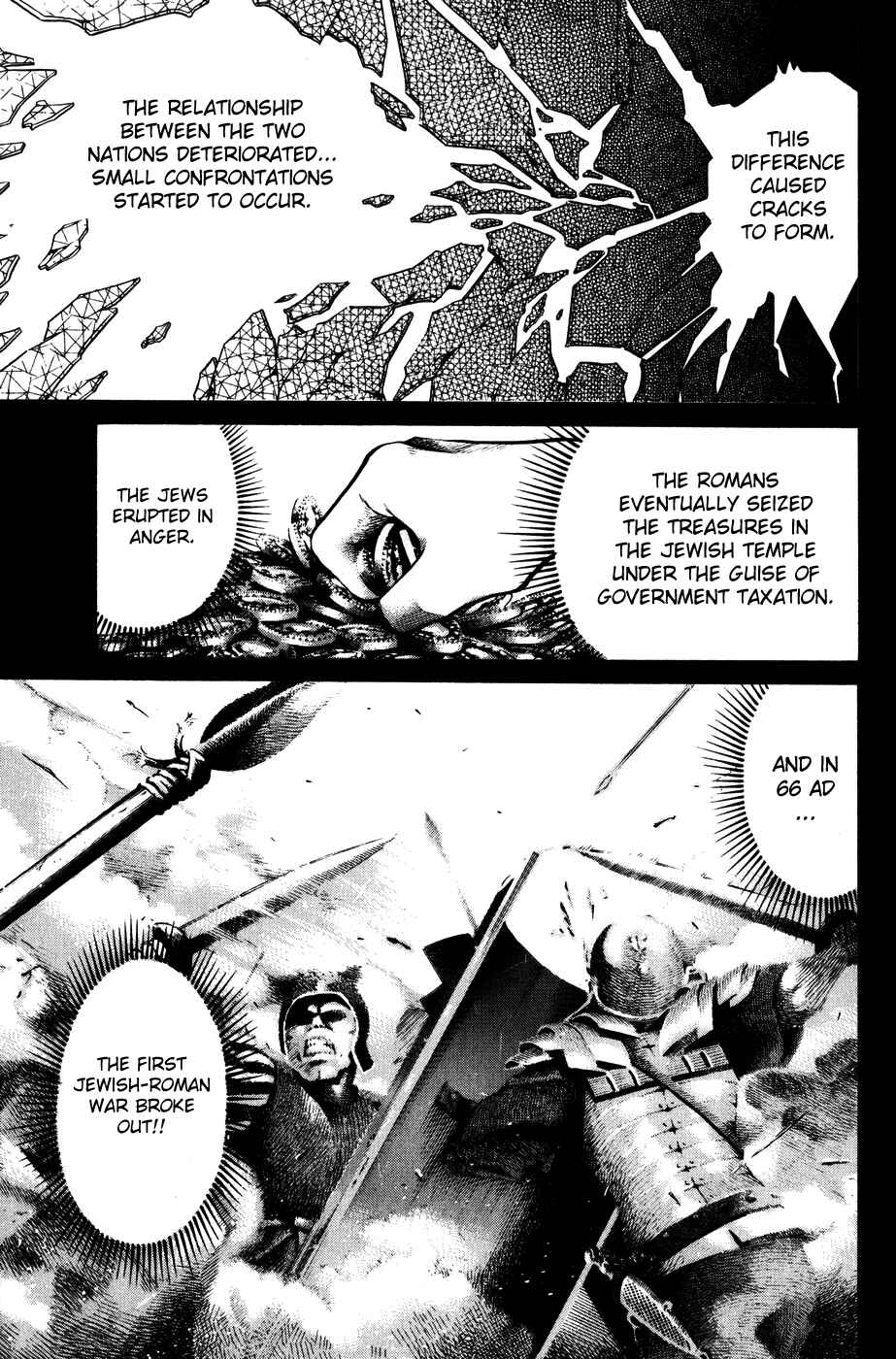 Page 39 Chapter 7 C.M.B.