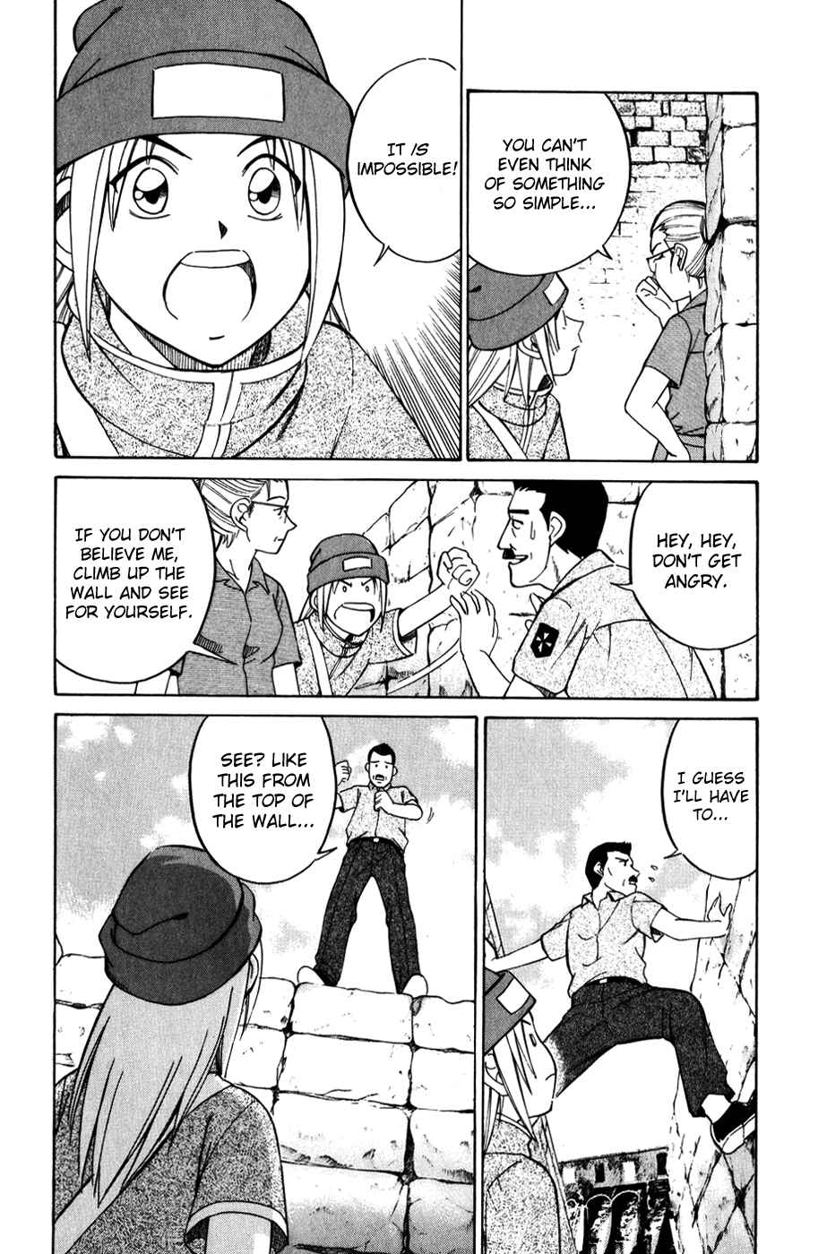 Page 50 Chapter 7 C.M.B.