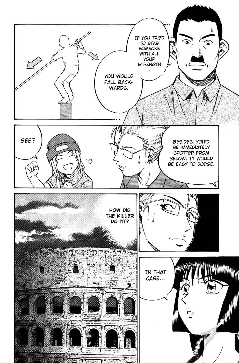Page 52 Chapter 7 C.M.B.