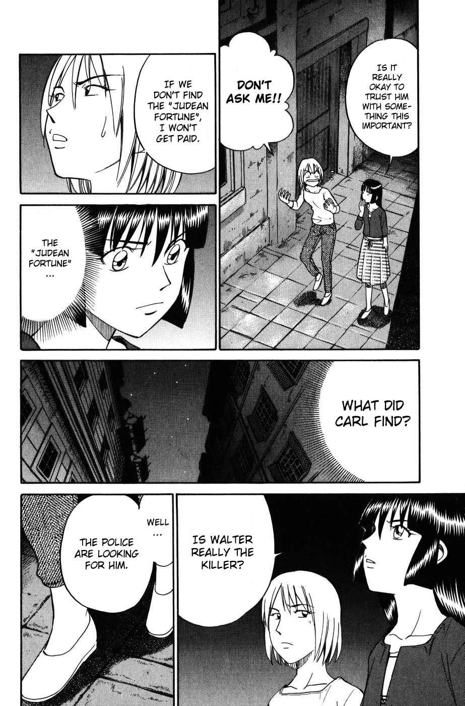 Page 54 Chapter 7 C.M.B.