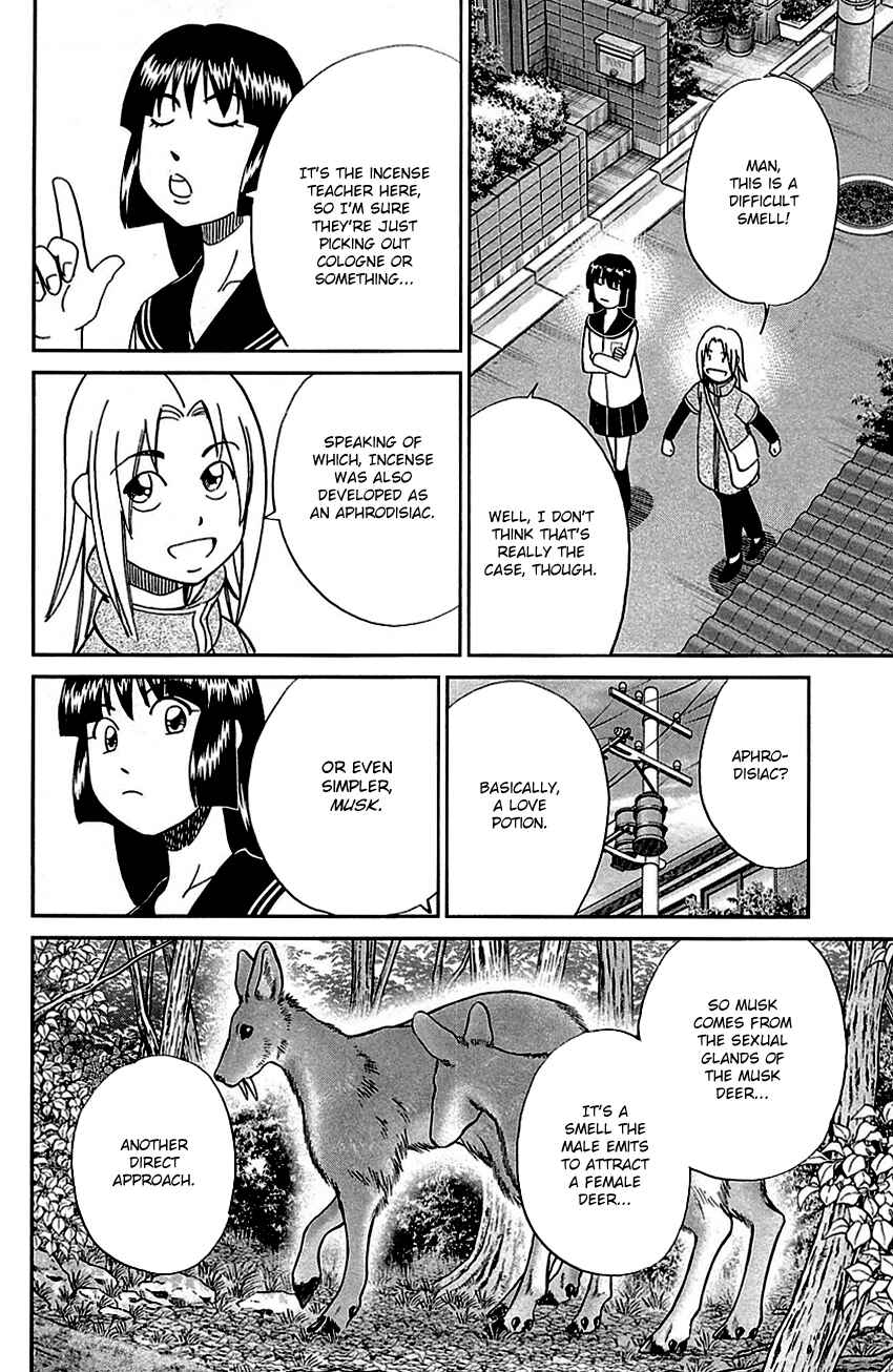 Page 23 Chapter 79 C.M.B.