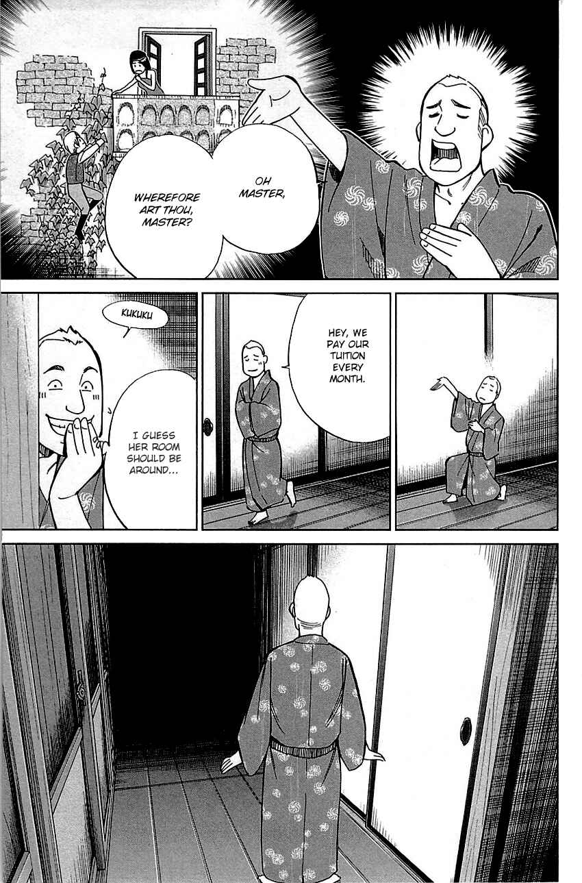 Page 28 Chapter 79 C.M.B.