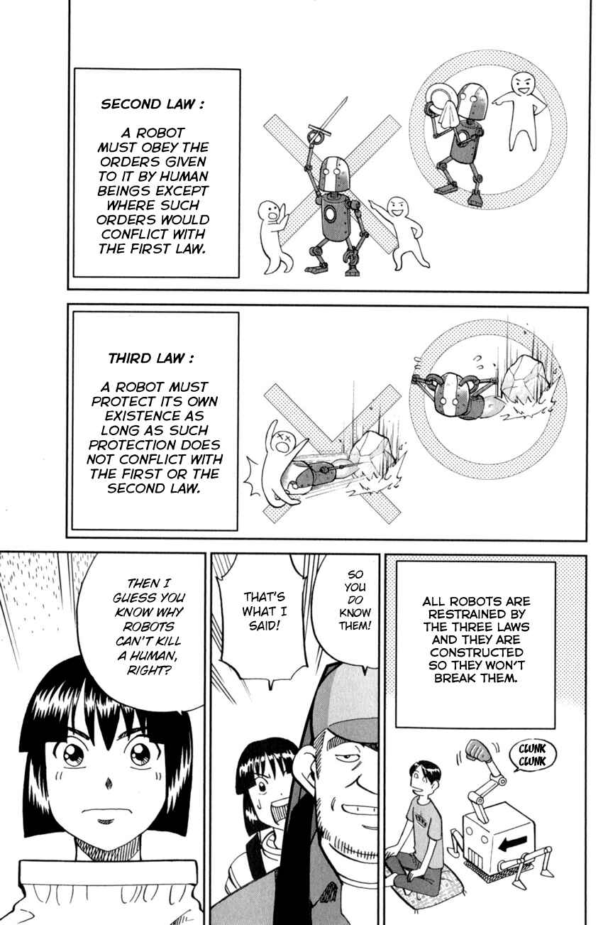 Page 14 Chapter 122 C.M.B.