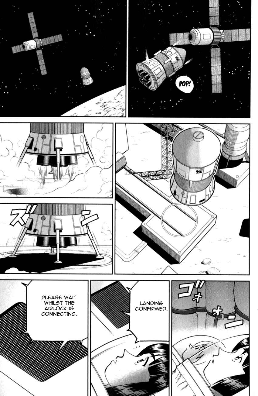 Page 16 Chapter 122 C.M.B.
