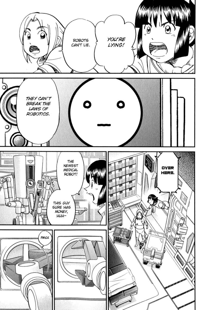 Page 20 Chapter 122 C.M.B.