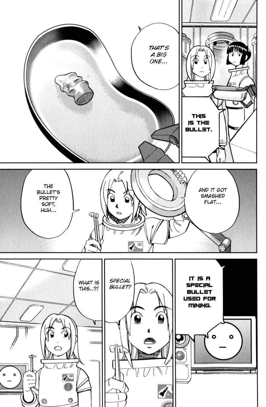 Page 22 Chapter 122 C.M.B.
