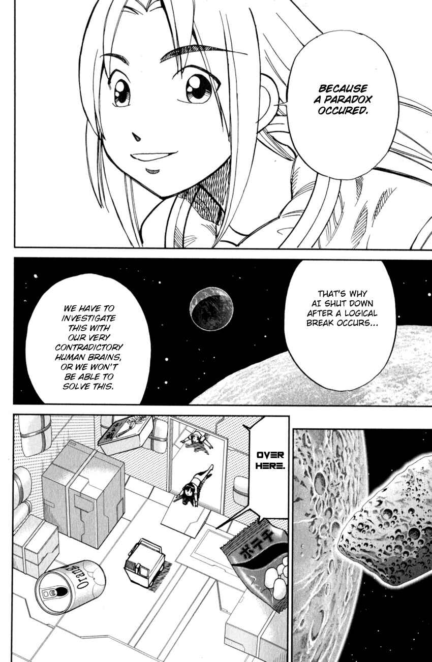 Page 25 Chapter 122 C.M.B.