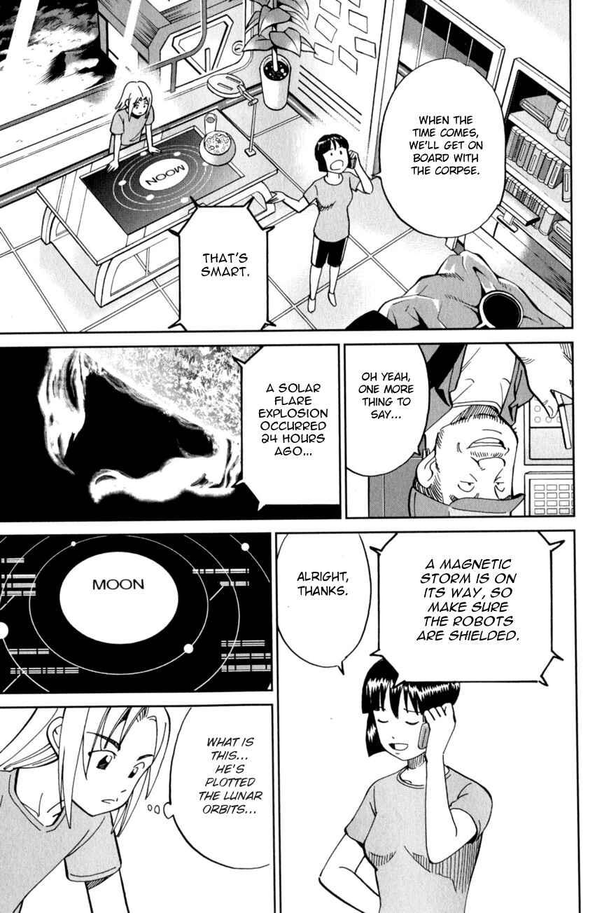 Page 30 Chapter 122 C.M.B.
