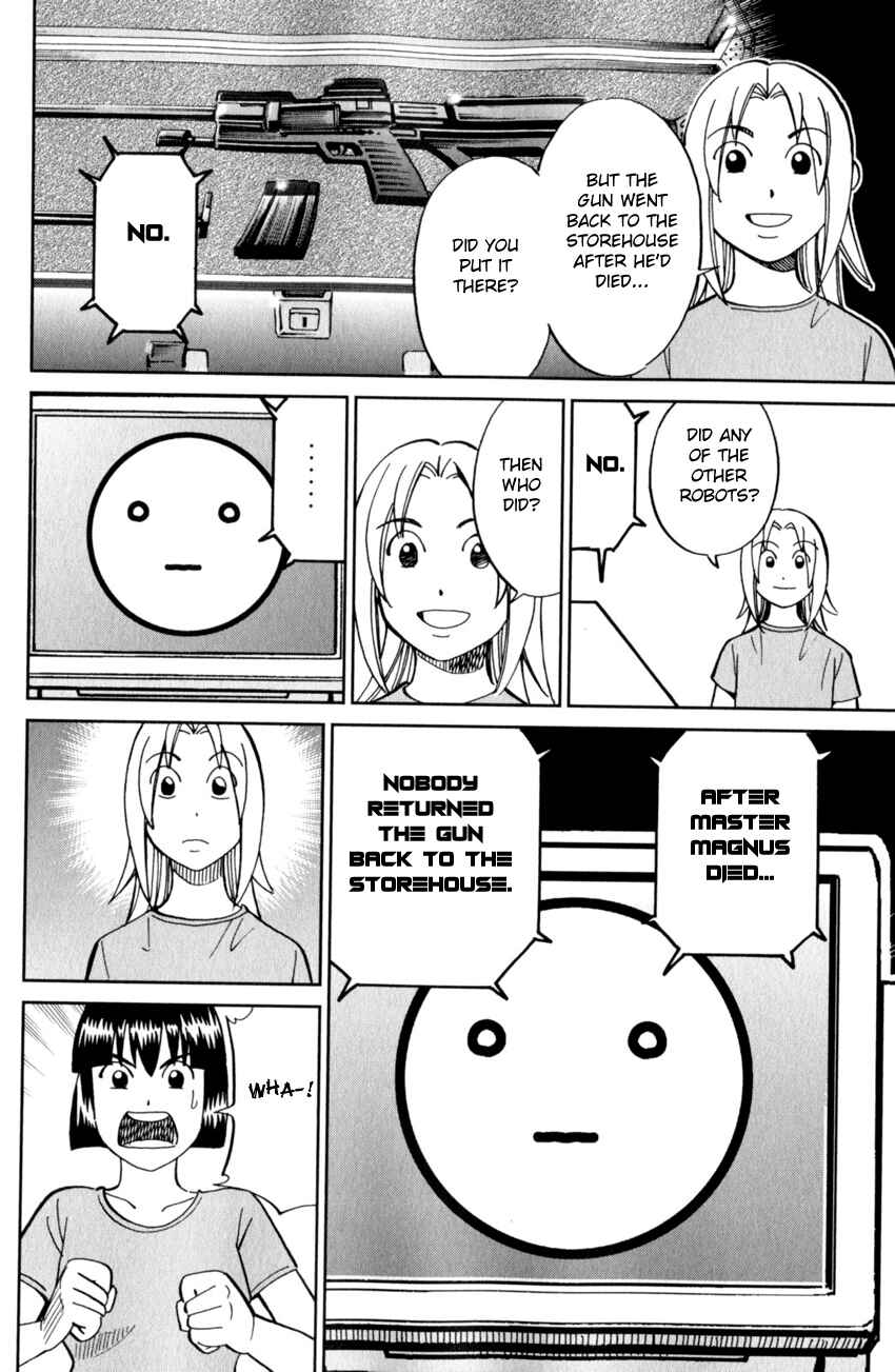Page 33 Chapter 122 C.M.B.