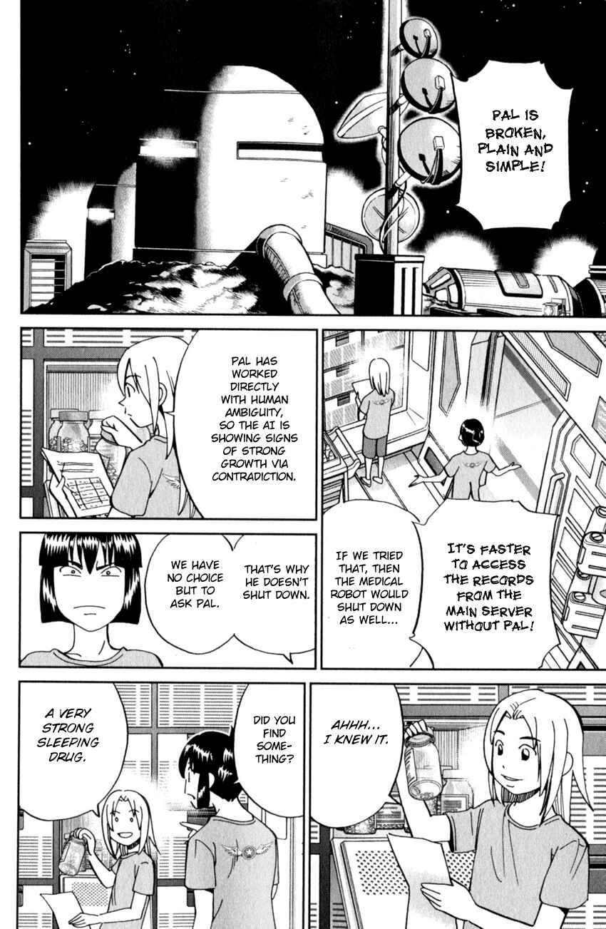 Page 35 Chapter 122 C.M.B.